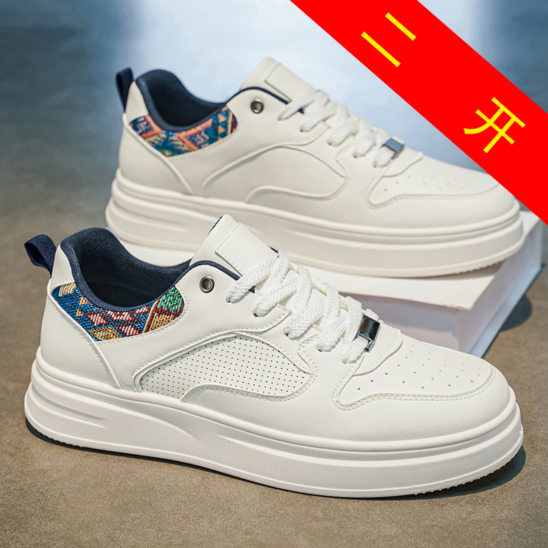 Fashion Ethnic Wear For Men - Мужские белые кроссовки на платформе с