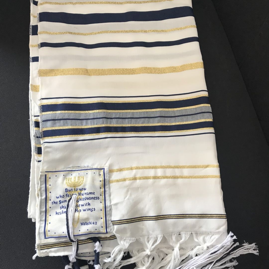 Израильская молитвенная шаль ( – обзор и цена Ethnic Fashion Men