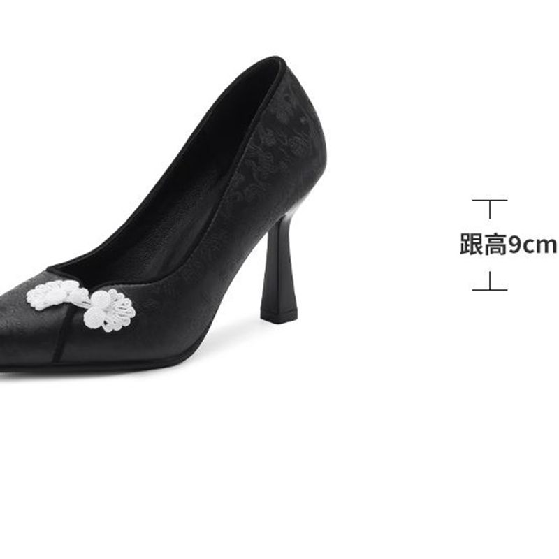 ORCHA LISA Элегантные женские  – обзор и цена Ethnic Fashion Sale