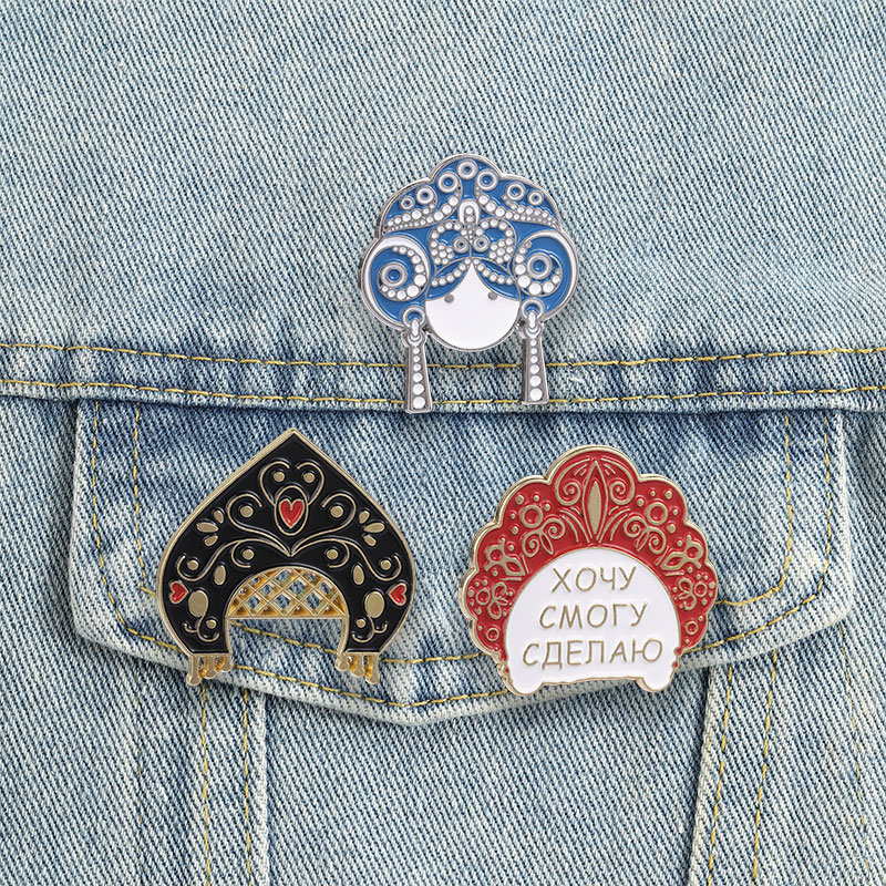 Русские эмалевые значки-кошени – обзор и цена Ethnic Fashion Quotes