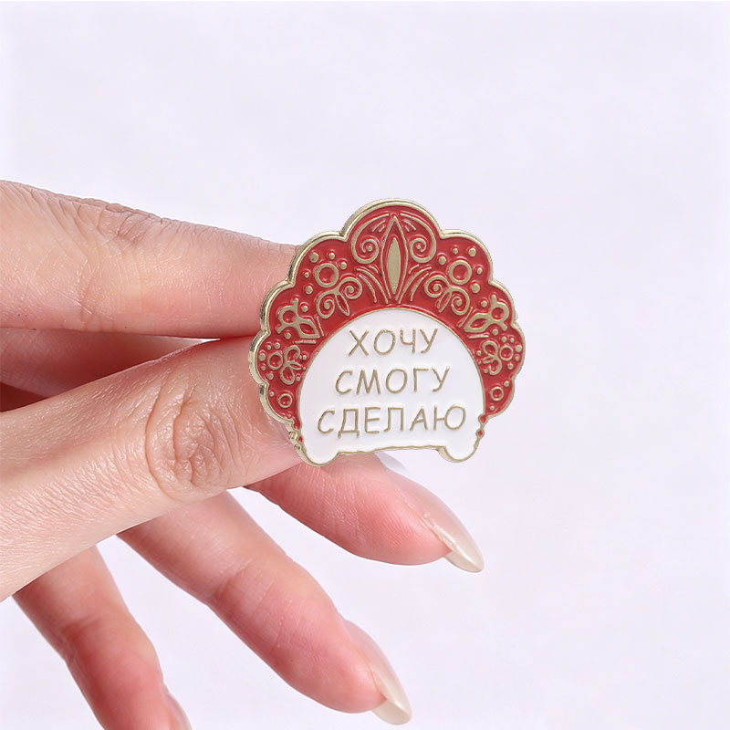 Русские эмалевые значки-кошени – обзор и цена Ethnic Fashion Quotes